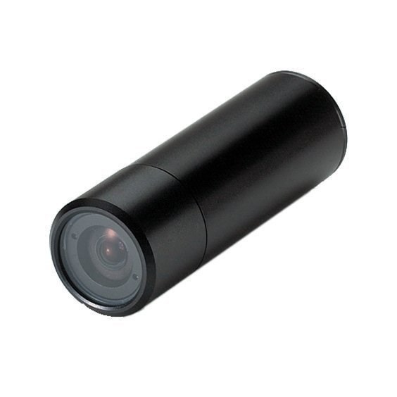 Venkovní analogová kamera VISION VB21S3