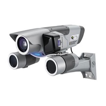 Venkovní analogová kamera VISION VA102E + 2x VL60